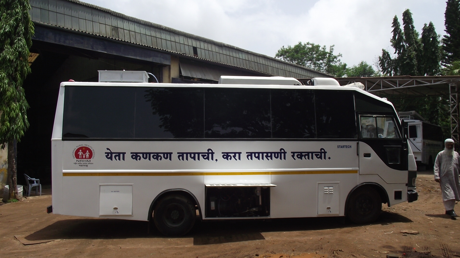 Hospital-on-Wheels Bus Exterior